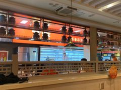 -竹犇番茄火锅(长风街店)