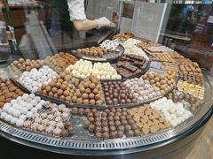 -Laderach 莱德拉(上海环贸iapm店)