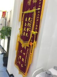 -蕾特恩专业祛痘国际连锁