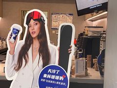 -瑞幸咖啡(新生活广场紫金山路店)
