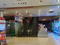 -科学馆(地铁站)
