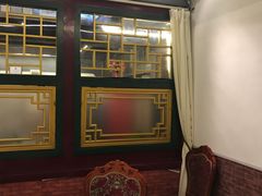 -悦真雅院·四合院·清真私房菜(雍和宫店)