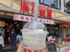 -广九餐室(陈家祠扬韬广场店)