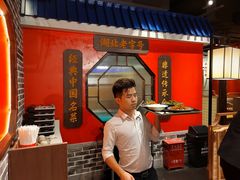 -肖记公安牛肉鱼杂(田林路店)