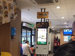 -麦当劳(新达汇三林店)