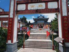 -江门古兜温泉小镇