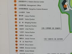 -西湖风景区-江洋畈生态公园