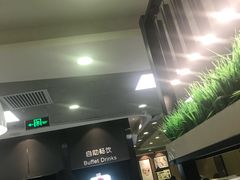 -魏家凉皮(协和店)