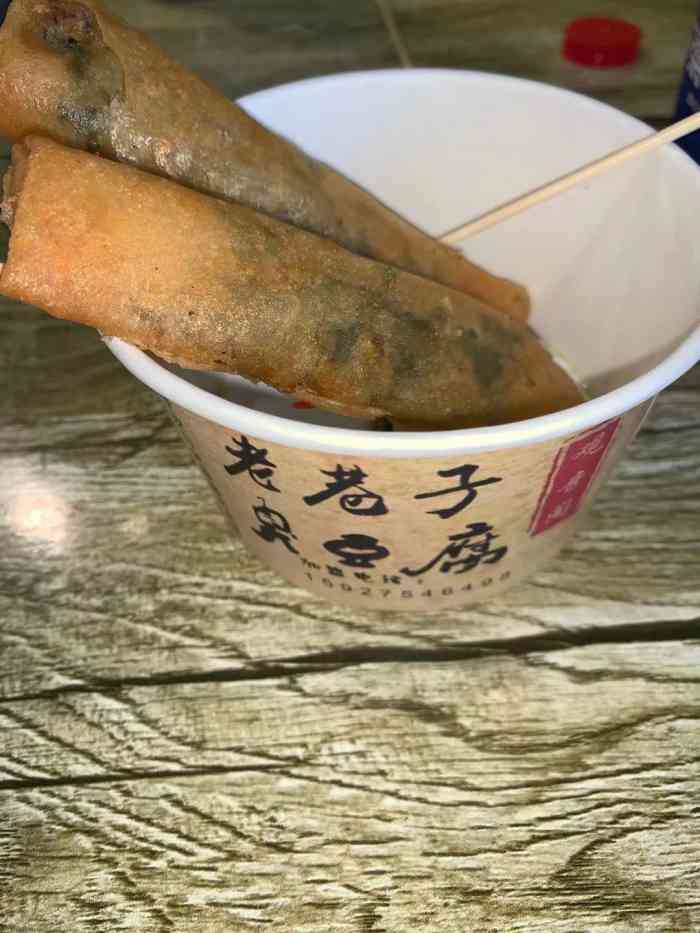 老巷子臭豆腐(吉庆街店)-"老巷子臭豆腐打卡,滴. 位置在著名的吉.