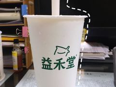-益禾堂(鹭江店)