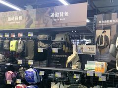 -迪卡侬(大英山店)
