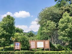 -南岳衡山风景名胜区