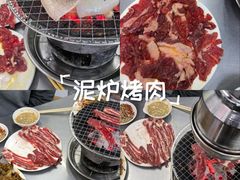 -松明一烤肉馆(鲁园店)