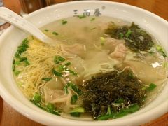 -三两春(崂山路店)