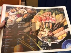 -樾餐厅泰式海鲜火锅(民歌湖店)
