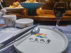 -小鱼故事海鲜饺子(立山店)