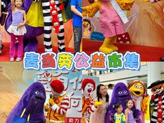 -皇城恒隆广场