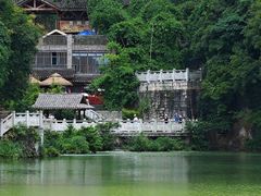 -天河潭旅游度假区