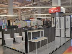 -百安居装修建材卖场(泰然店)