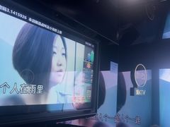 -魅KTV·AI辅唱(人民广场旗舰店)