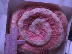 -好利来(槐中店)
