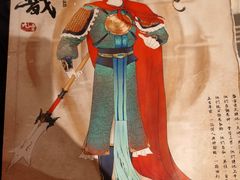 -叁拾壹丨浮世绘x壹拾叁沉浸演绎剧场