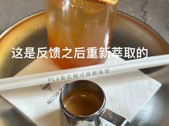 -Nectar One Cafe(勇烈路n1店)