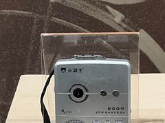 -温州博物馆