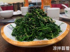 -壹阁胡羊焖饼(特色小吃街店)