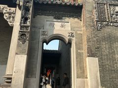 -陈家祠堂-游客中心