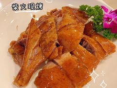 -鹅掂·大岭山烧鹅