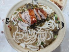 -广东烧鸭面(沧海店)