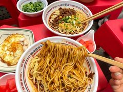 -十八梯邓凳面(大坪正街店)