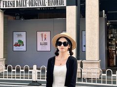-野草莓自由市场
