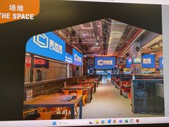 -CAGES凯吉思西餐厅运动乐园(静安店)