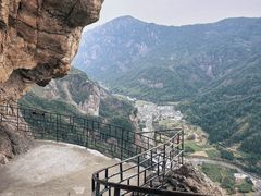 -雁荡山风景名胜区