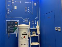 -杯欢制茶(三里屯店)