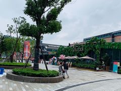 -新天地活力PARK