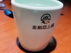 -老板恋上鱼(高新万达店)