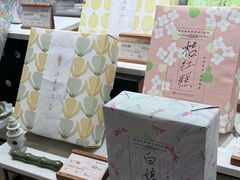 -阮大兴糕团(滨江宝龙店)