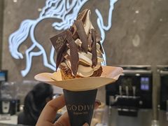 -GODIVA(美罗城店)