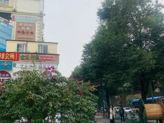 -玉林生活广场