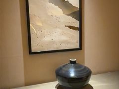 -艺水间水汇