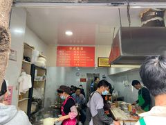 -文武王氏烧饼·无矾油条(西溪路店)