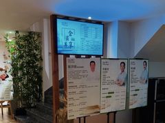 -麦子MaiMassage(打浦桥店)