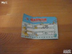 -星美国际影商城(虹口店)