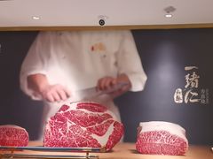-一绪に寿喜烧(虹悦城店)