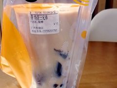 -CoCo都可(燕塘店)
