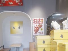 -蛋魂EGGSOUL(洪武创始店)