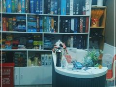 -FullHouse桌游狼人跑团剧本杀(徐家汇店)